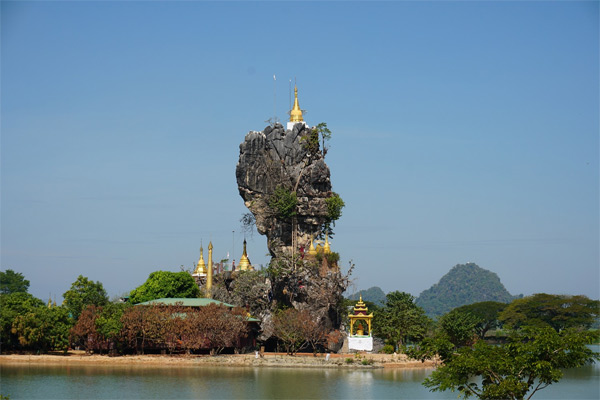 Hpa-An